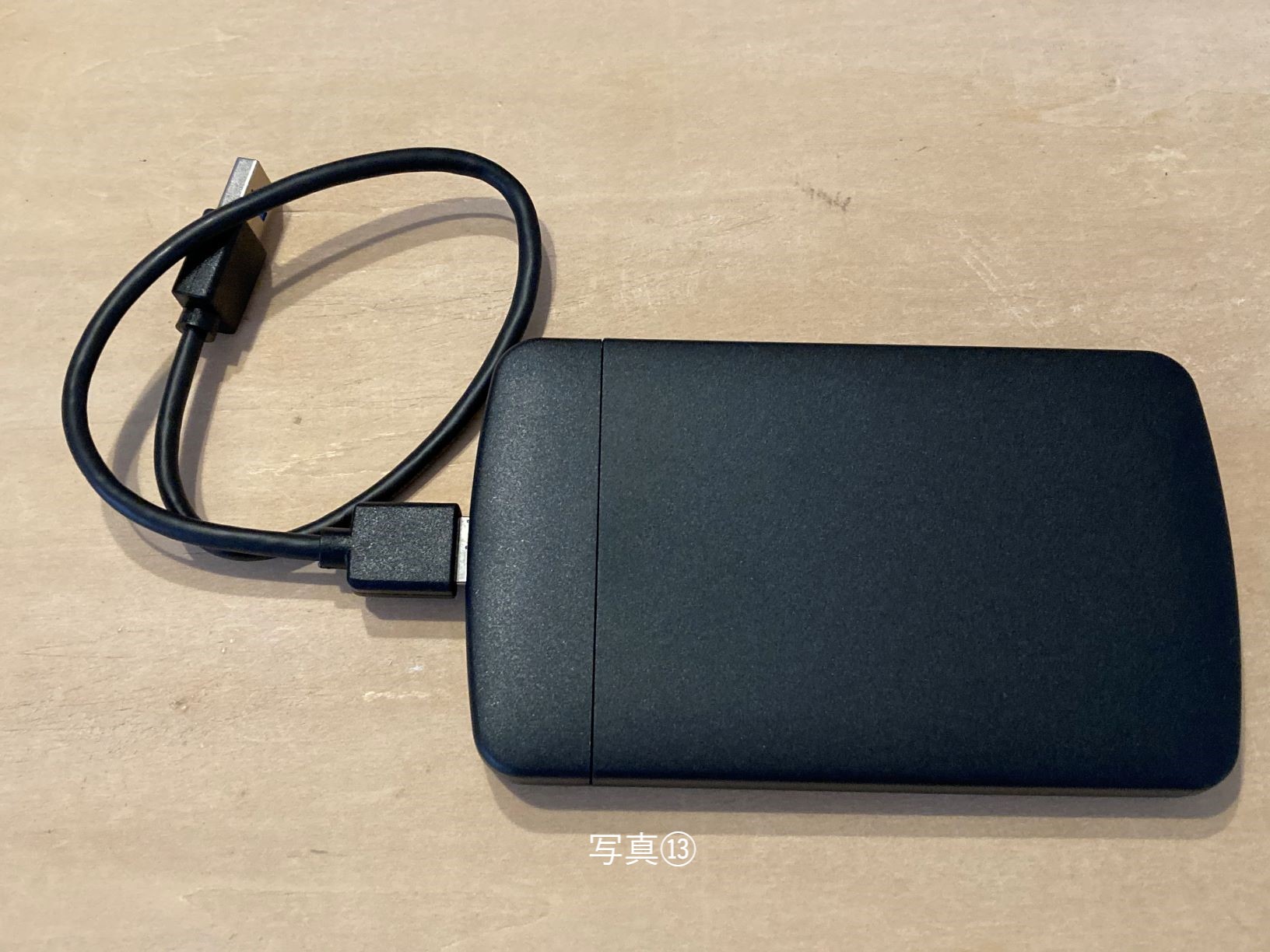 SSDケース組見立て