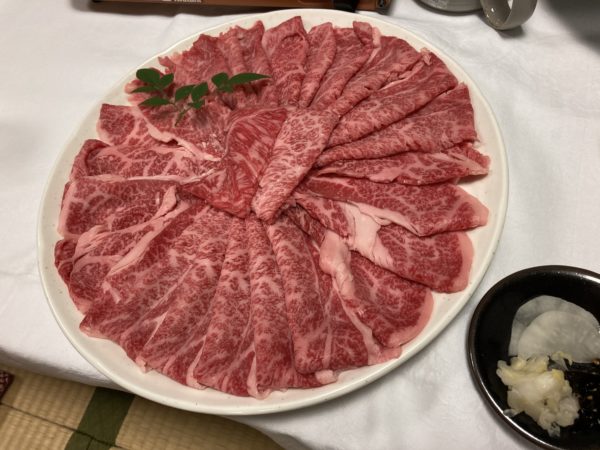 三田牛