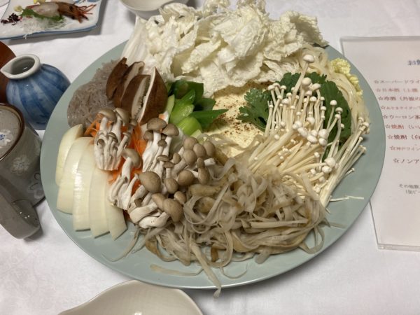 お野菜