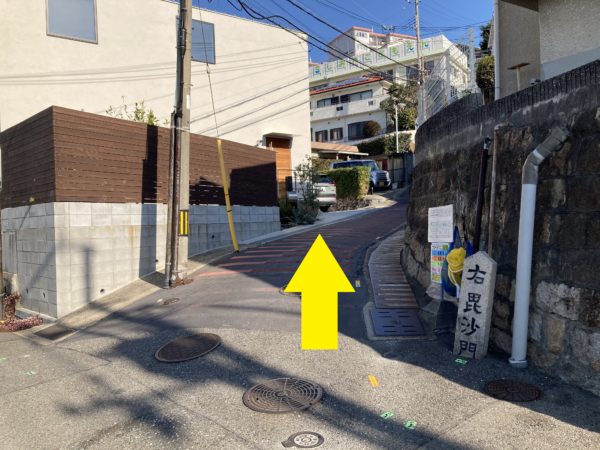 塩屋駅から神戸少年の町を目指す道