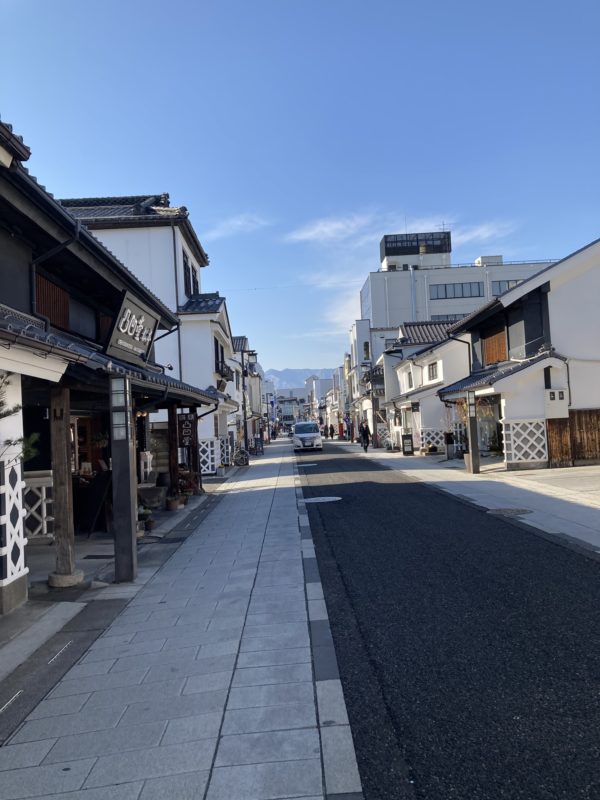 中町通り